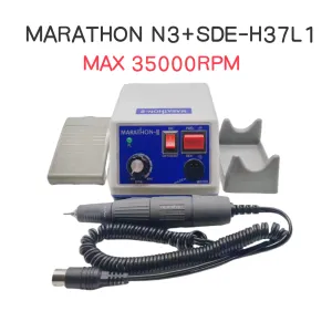 Exercícios 65W Marathon N3 Manicure Electric Caixa de controle 35000rpm Sdeh37l1 Manuja elétrica Ferrilha de unhas Manicure Polishing Polishing UNIL FILE