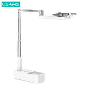 STANDS USAMS ZB209 Support Highangle Shoot