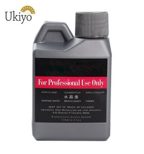 Ukiyo 120ml Акриловая жидкая жидкость ложное акриловое искусство для ногтей салоновые ноябцы Арт для акриловой порошковой пыли Подсказки