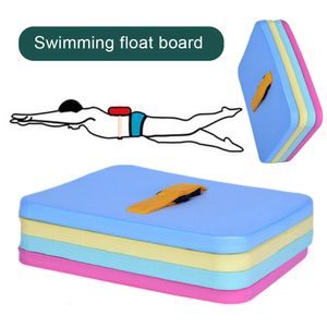 Swimming Kickboard EVA Swim Safety Training Board Adjustable Back Float Buoyancy Board for Kids Swimming Beginners 240411
