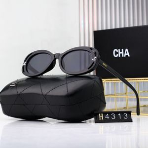 Sunglasses Designer Sunglasses for Women Oval Cutout Sunglasses For Men sunglasses Eyeglasses Goggle Outdoor Beach trend