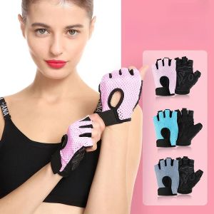 Перчатки в тяжелой атлетике Gloves Женщины мужские фитнес -тренажерные перчатки.