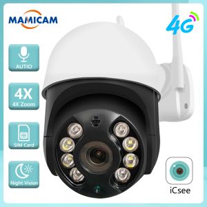 Câmera de vigilância do cartão SIM 4G 4G Câmera de vigilância de 5MP PTZ Câmera de segurança sem fio do ar livre 1080p Rastreamento automático H.265 Onvif CCTV ICSEE