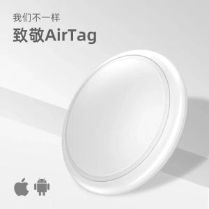 Trackers Airtag Tracker Locarier Intelligent PET è adatto per il dispositivo Apple Airtag Antilost Apple Android Antilost