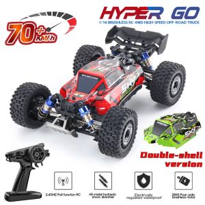 車MJX 16207 KF13 70km/hブラシレスRC車4WD電気高速オフロードリモートコントロールドリフトモンスタートラック