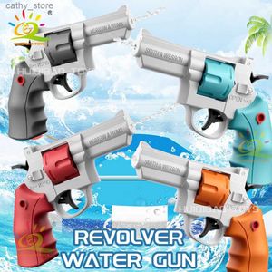 Gun Toys HUIQIBAO Summer Revolver Water Gun Toy Mechanical Continuous Water Gun Toys Boys Girls Outdoor Beach Water Toys Kids Adult GiftL2404