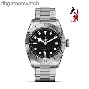 Женщины мужчин оригинальный дизайнер Tudery Watch Watches Imperor Rudder Series 41 -мм маленькие стальные автоматические механические мужские часы 79730 Начатые часы с логотипом и коробкой бренда