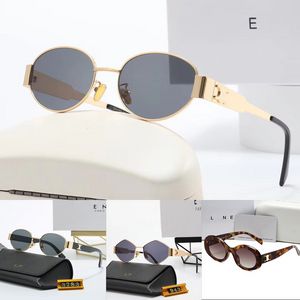 Moda Luxury Designer Sunglasses for Women Cel Brand Men e feminino Pequeno quadro espremido Premium UV 400 óculos de sol polarizados com caixa