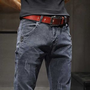 Men's Jeans Male Denim Jeans Fashion New Brand Cool Casual Pants Daily High Street Grey High Quality Dropship 240423