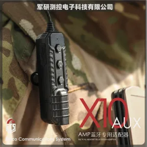 Аксессуары Новый FCStatic Amp Polar Shoom Superement Tactical Hearset Bluetooth беспроводной адаптер Aux Adaptement Stereo