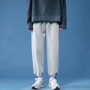 Men's Korean Version of Pants, Trendy and Versatile, Summer Casual Pants, Spring and Autumn Loose Fitting Ankle Sports Pants~