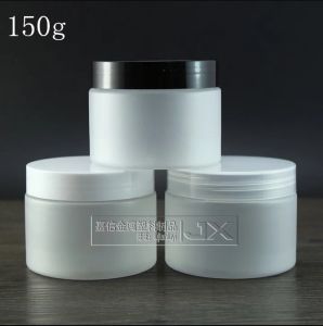 Bottles Free Shipping 150g/ml Frosted Plastic Empty Bottles Jar Bath Salt Ceram Lotion Pomade Eye Gel Small Sample Packing Bottles Jar