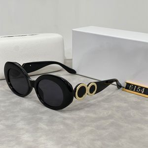 サングラスメンズブランドサングラスフレームメガネ高品質のUV400 6色オプション眼鏡