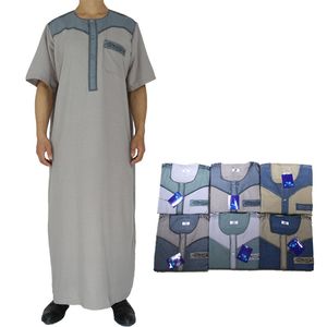 Men's patchwork Middle Eastern robe short-sleeved cotton and linen Moroccan Arab robe