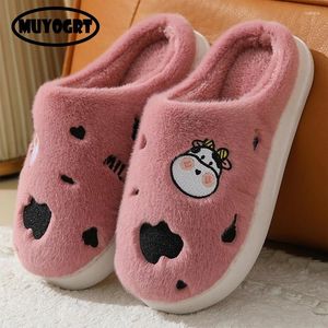 Slippers Women Fluffy Winter Plush Slides Cute Cow For Men Shoes Thick Sole Anti-Slip Couple Home Warm Slipper Female