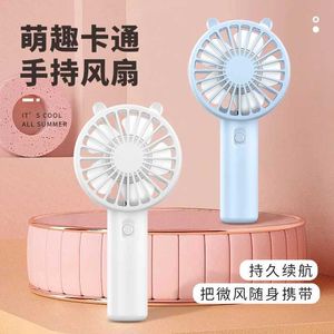 Diğer Aletler Yeni Taşınabilir Fan Mini El Electric Fan USB Şarj El Taşınağı Mini Cep Fan Evi Açık Seyahat Kampı Hava Soğutucu J0423