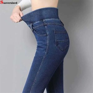 Kvinnors jeans sträcker klassisk hög midja smal blyerts jeans kvinnor blå mager vaqueros fotledslängd denim byxor överdimensionerade 38 vintage pantaloner 240423