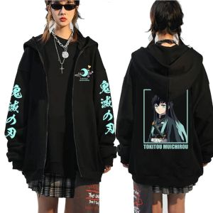 Polos Mens Zipper Hoodie Anime Demon Slayer Hoodie Casual Muichiro Tokito Hoodie Fashion Pullover