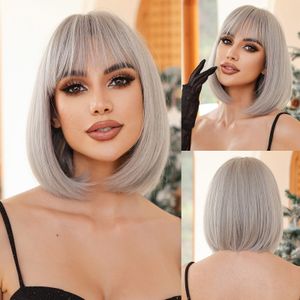 2024 High Quality Qi Bangs Bobo Short Wigs Hot Sale Brown Straight Hair Wholesale Europe America Fashion Permed Dyed Rose Net Brown Short Straight Wig