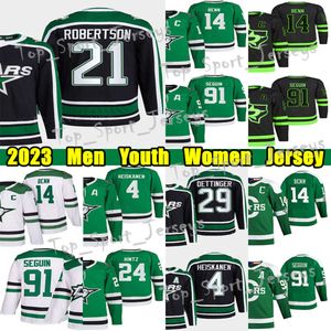 Kob #14 Jamie Benn Ters Retro Hokey Forması #21 Jason Robertson 18 Max Domi 91 Tyler Seguin 4 Miro Heiskanen Joe Pavelski Roope Hintz Mi