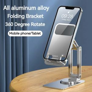 Stands Aluminium Desk Phone Holder 360 Rotation Foldbar Metal Cell Phone Stand för iPad iPhone 13 12 11 Pro Max Xiaomi Samsung S22 S21