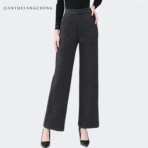 Women's Pants Women Simple Solid Grey Woolen Wide Leg Warm Thicken High Waist Straight Ankle-length Trousers For Winter With Pockets