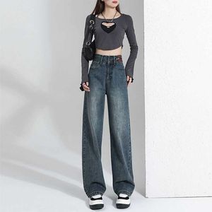 Loose wide leg denim pants for women in spring 2023 new high waisted slimming straight leg ins draped floor mop pants for women