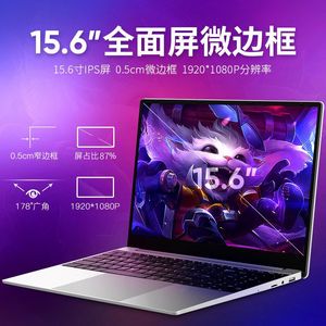 J4125 Gaming Notebook Office Laptop Wholesale Core Large Screen Notebook Lightweight Light