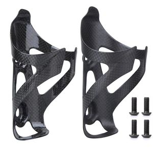 Full Carbon Fiber Bicycle Ultralig Water Bottle Cage Cycle Equipment MTB Road Bike Holder Rack Accessories 240411