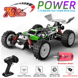 Cars SMRC S911Pro 1:16 70km/hまたは50km/h 4wd Rc Car Car Remote Control Cars高速ドリフトモンスタートラック