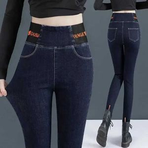 Dżinsy damskie dżinsy oversize 26-38 Slim dżinsowe spodnie damskie Wysokie talia chuda dżinsowe dżinsy vintage ołówek na rozciąganie vaqueros legginsy pantelones 240423