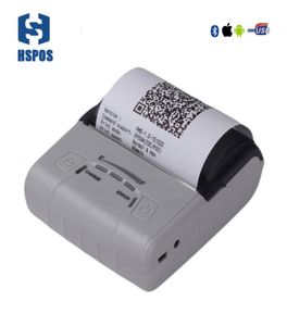 HSPOS Portable Thermal Printer 80mm wireless with usb and Bluetooth interface super battery lasting time HSE30UAI4855190