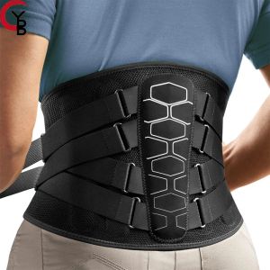 Cinture sportive di cinture, tutore alla schiena, cinture di supporto lombare, design ergonomico, adatto a dischi erniati, sciatica per menwomen