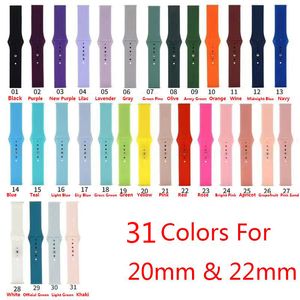 100 Colors Silicone Watchband For Smart Watch, Samsung Galaxy Strap Sport Watch Replacement Bracelet