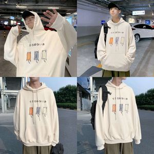 Cartoon Privathinker tryckt japanska män huvtröjor Autumn New Men's Hooded Sweatshirts Man Streetwear Casual Pullovers 201020 'S