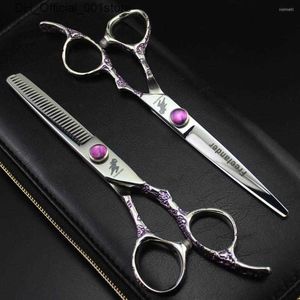 Ножницы для волос Titan Professional Barber Tools.