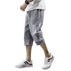 Workwear Denim Shorts for Men's Summer Thin Casual Sports Trend Brand Cropped Pants for Men's Clothing 2023 New Model