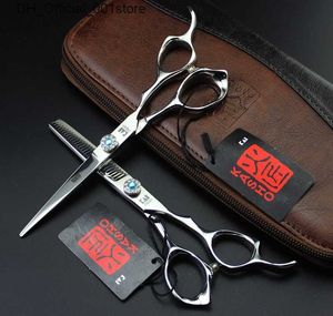 Hair Scissors new arrival professional barber hair cutting scissors KASHO 6.0 inch 9CR blue gemstone screw Q240425