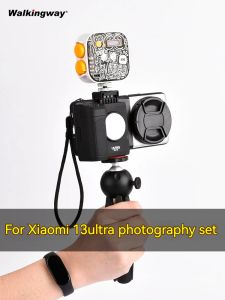 Aksesuarlar Yürüyüş Xiaomi 13 Ultra Fotoğraf Kiti Cep Telefon Kılıfı Kamera Fotoğraf Kiti lens Filtre Yıldızı/Flare/ND/Yumuşak/Siyah Sis/Cpl