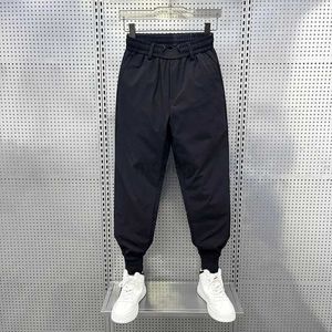 Herrenhosen Korean Casual Hosen Sommer Neuer Modetend atmungsaktiver Jogginghose Hochelastizität Schlankung Hose Schwarze All-Match-Hosen Homme D240425