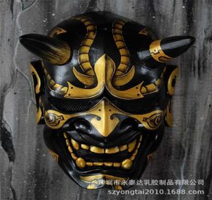 New Arrival Samurai Japan Prajna Evil Devil Demon Latex Hannya Party Costume Mask Oni Cosplay Props5812311