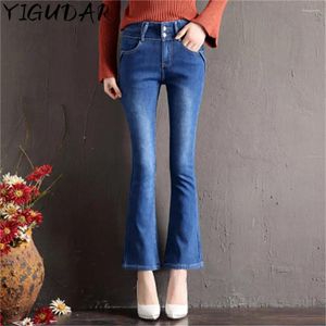 Women's Jeans Vintage High Waisted Flare Women For Pants Ankle Denim Trousers Slim Elegant Wide Leg All-match Streetwear