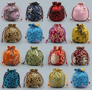 Cotton filled Thicken Silk Brocade Small Pouch Drawstring Travel Jewelry Storage Bag Vintage Crafts Trinket Gift Packaging Bags 502492206