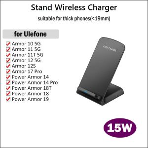 Conversores 15W Dock de carregamento de carregamento sem fio 15W para UleFone Power Armour 19 18 18t 14 Pro Armour 11 11t 12 12s 17 Pro