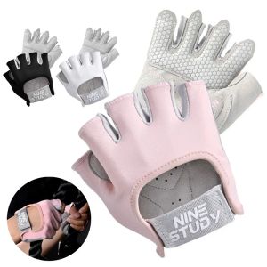 Lifting 1 Pair Gym Body Building Training Fitness Gloves Sports Weight Lifting Exercise SlipResistant Gloves for Women Men Yoga Gloves