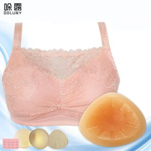 Bra do intensificador+insira o peito de silicone forma o bolso sem costura mastectomia sutiã confortável fios de sutiã grátis almofadas de roupas d40