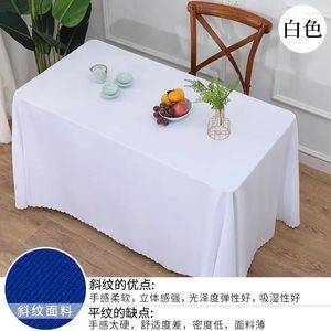 Masa bezi konferansı masa örtüsü özel logo baskılı dikdörtgen düğün kırmızı başlangıç ​​yayılmış reklam odası gri22