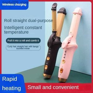 Curling Irons Curled iron rod straight curled dual-purpose wireless charging 3-speed temperature board clipboard Q240425