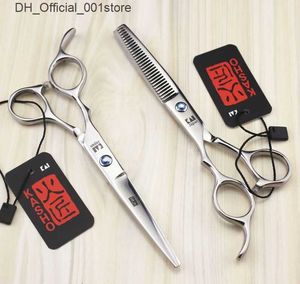 Hair Scissors professional barber hair cutting scissors new arrival KASHO 5.5 inch 6.0 inch 6CR left hand user Q240425