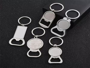 Sublimation Blank Keychain Aluminum Heat Transfer Beer Metal Blank Sublimation Bottle Opener Keychains C0528X39721974